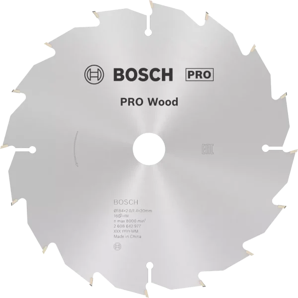 Циркулярен диск за дърво Bosch 150 x 2,4 x 20 mm /  2608641199