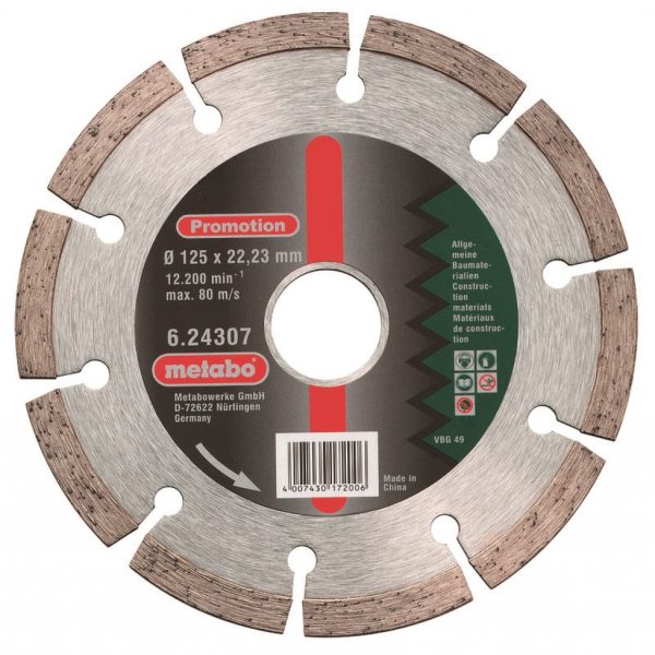 Диамантен диск 125X22.2mm универсален / 624307000